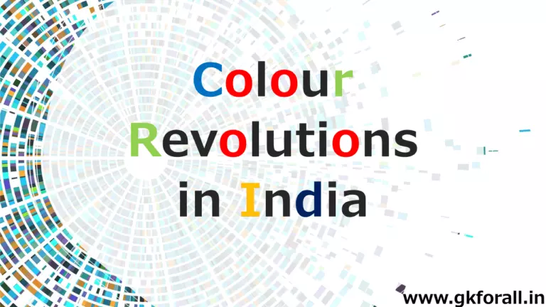 Colour Revolutions in India