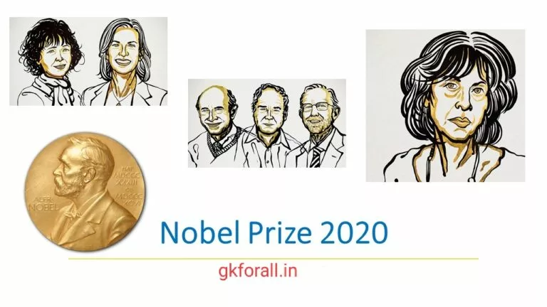 Nobel Prize 2020